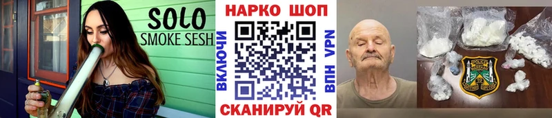 Купить Гашиш  Alpha-PVP  Меф  Петухово