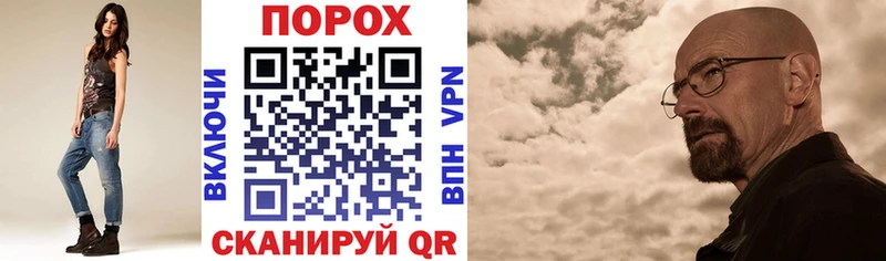 Купить  Петухово  АМФЕТАМИН 98% 