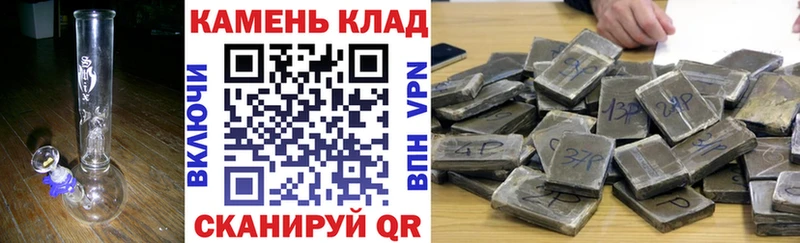Купить Петухово ГАШ Premium