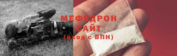 гидра Каменск-Шахтинский