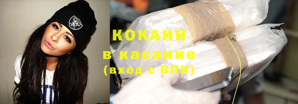 гидра Каменск-Шахтинский
