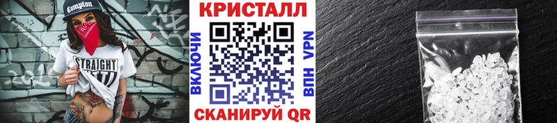 Купить где  Петухово  Первитин Декстрометамфетамин 99.9% 