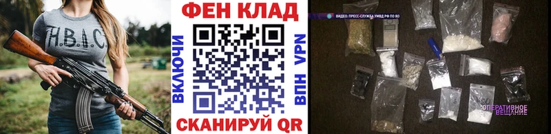 Первитин Methamphetamine Петухово