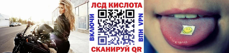 Купить где  Петухово  Марки NBOMe 1,8мг 